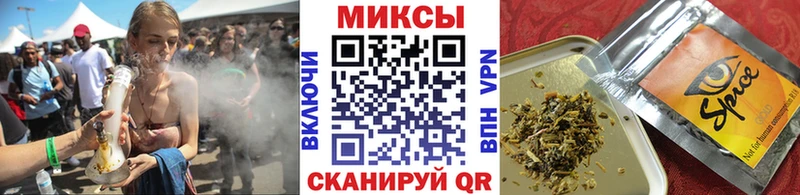 Купить закладки  Мензелинск  Бутират GHB 