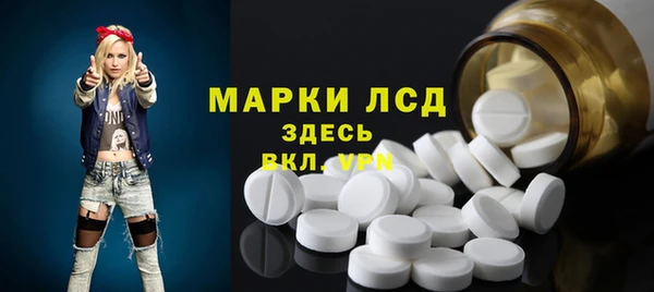 кокаин премиум Бугульма