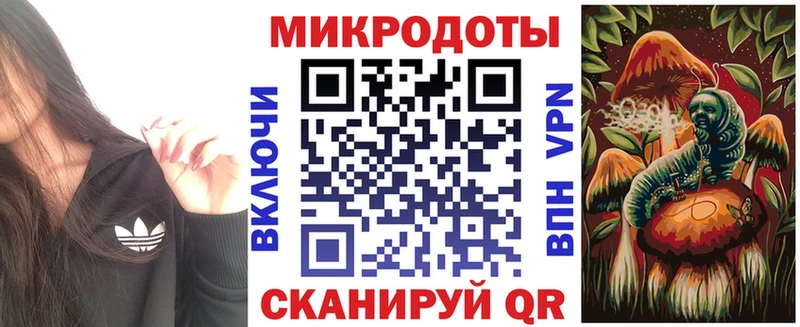 Купить  Мензелинск  Псилоцибиновые грибы Cubensis 