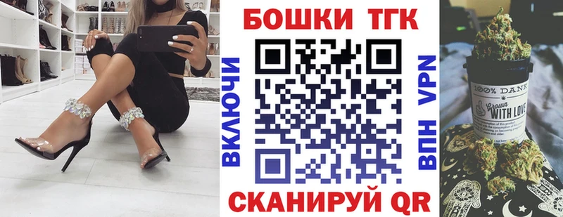 Купить закладки  Мензелинск  МАРИХУАНА ГИДРОПОН 